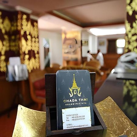 Chada Thai House Pattaya Εξωτερικό φωτογραφία